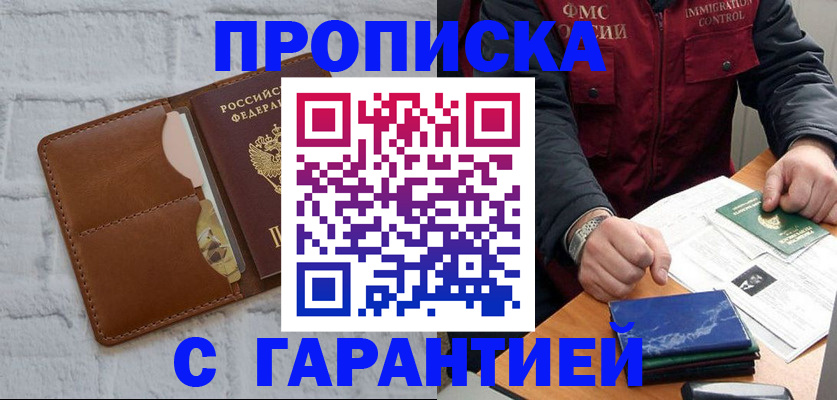 форма 3 в Гагарине